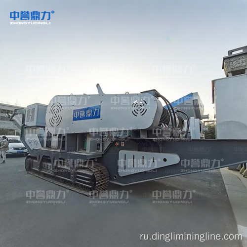 Передовые мобильные дробильные решения для восстановления на месте